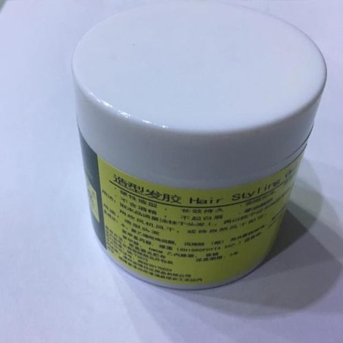绿藻造型发胶 年轻贵族大背头油头湿推盘发持久定型啫喱发蜡