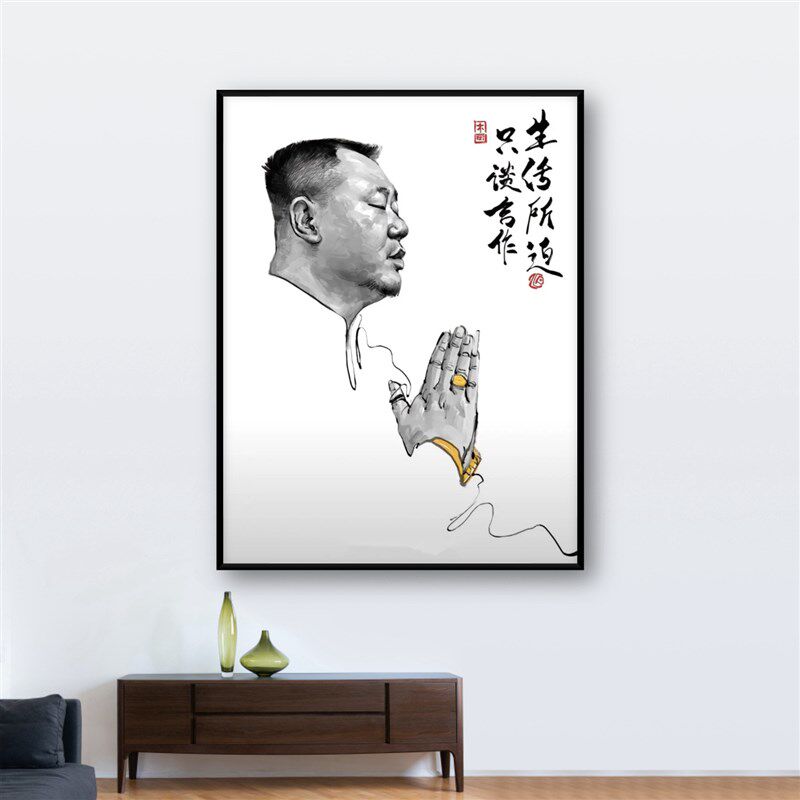 范德彪装饰画彪哥马大帅范伟卧室茶台客厅挂画油画字画海报中式潮图片