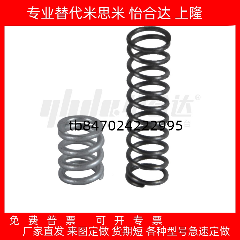 YWLD12L25YWLD13L20YWLD12L30