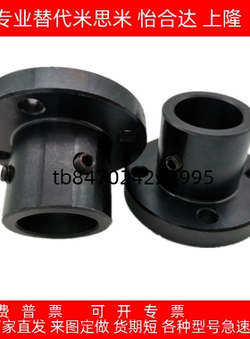 导向轴支座GAJ01 GAJ02 GAJ06 GAJ11 GAJ12 GAJ21 GAJ22