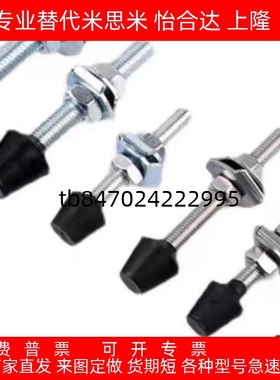 快速夹钳WDM-042507-121017-WDN-10138-56300-WDP-042007-121-WDC