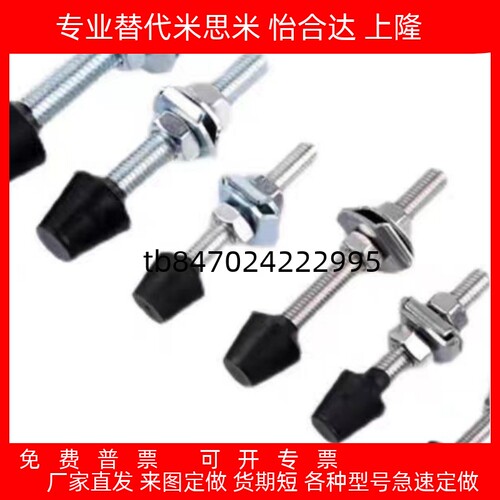 7WDN1013856300WDP042007121WDC