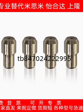 定位销 大头锥角型 内螺纹型YBU11/YBU01/YBU10/YBU20