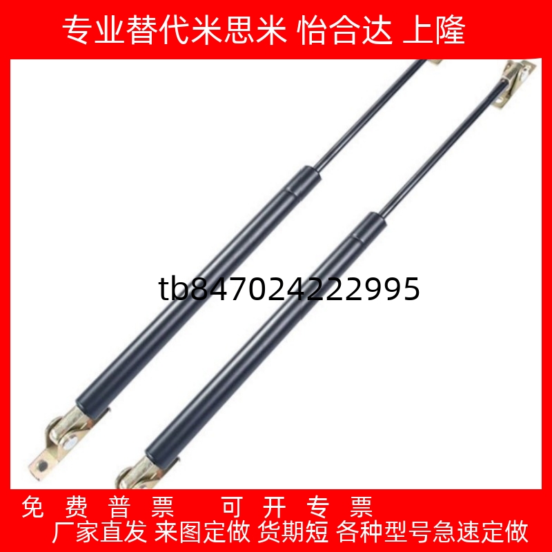 22080220902212022250ABC