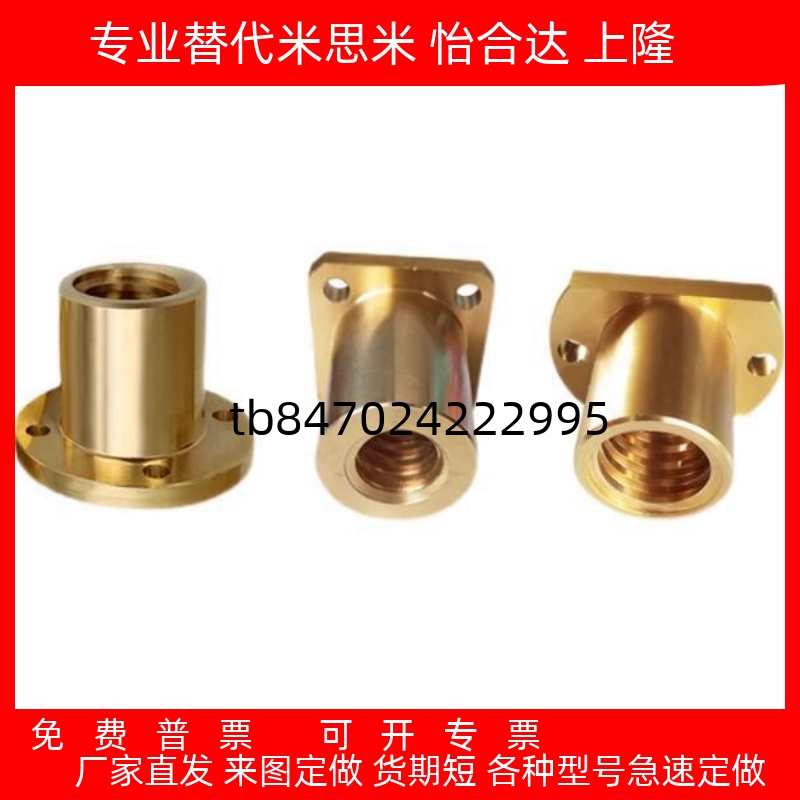 LJL79LJL82LJL84LJL86LJL89