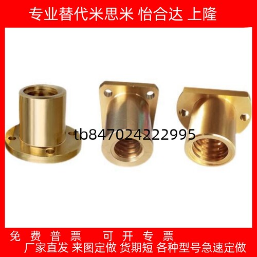 LJL79LJL82LJL84LJL86LJL89