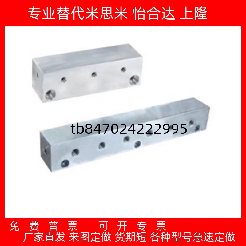 气压用连接块KAC01/02-2K/3K