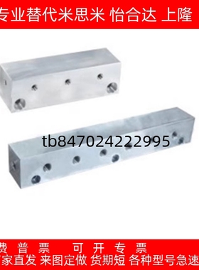 Y H D 气压用连接块KAC01/02-2K/3K/4K/5K/6K-11/12/22/55/ 24/33