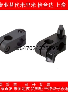 光轴ALKC6ALKC8ALKC10ALKC12ALKC15ALKW6ALKW8ALKW10ALKW12ALKW15