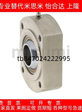 球面轴承固定座 RBPBCB RBPBCM5 6 8 10 12 14 16 18 20 22 25 30