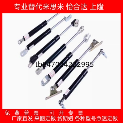 001810018150ABK氮气汽弹簧支撑