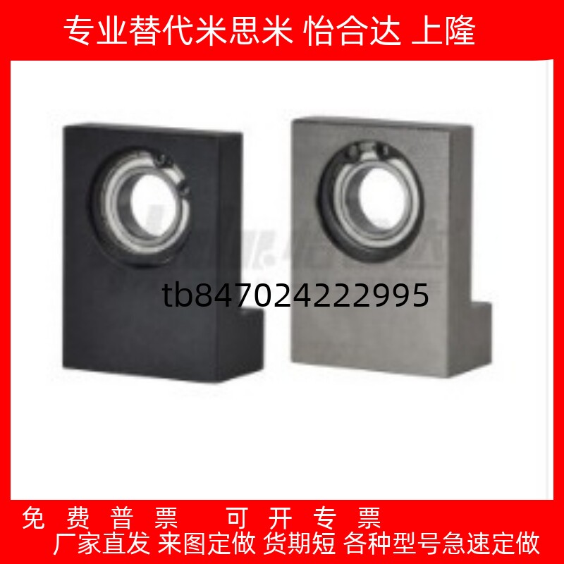 L型带座轴承BGF01/BGF11 6000 6002 6004 6006 6205单轴承座