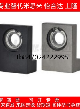 L型带座轴承BGF01/BGF11 6000 6002 6004 6006 6205单轴承座