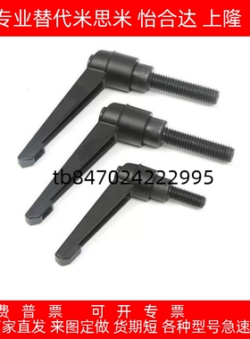 外螺纹  固定把手   C-CLDM5-10/15/20/25/30-B/M/S