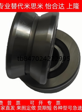 导向轮 圆柱型大量现货速发 QBQ51/52/53/56-D30/40/50/60/100