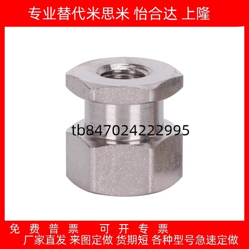 FJGFJRFJRSWFJRSWL34568