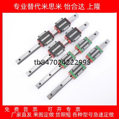 E2BSTSSE2BTSSEVB8101316