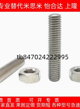 ANB ANBM ANBH ANBS SANB3 4 5 6 8 10 12 16 20-10-25-30-35-40