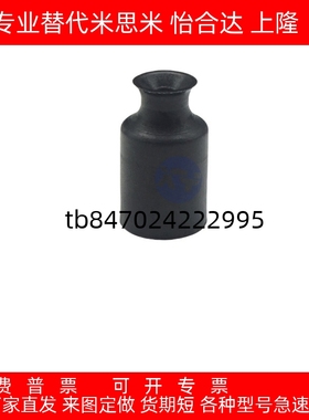 真空吸盘ZP02/04/06/08UN/US/UGS吸嘴ZP10/13/16/20UTN/UTS/UTGS