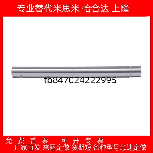 PP681012131415162025