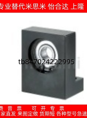 L型带座轴承 BGLKB6000 /BGLKB6002 6004 6006 6205单轴承座BGLFB