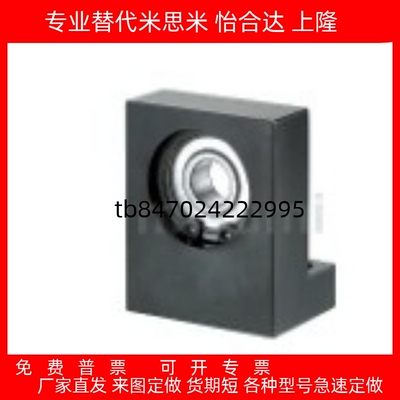 2600460066205单轴承座BGLFB