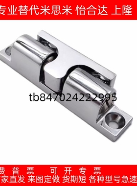 HFW01/02/11/12-L32/L40/L43/L49/L50/L60/L70/L59 21碰珠球形扣