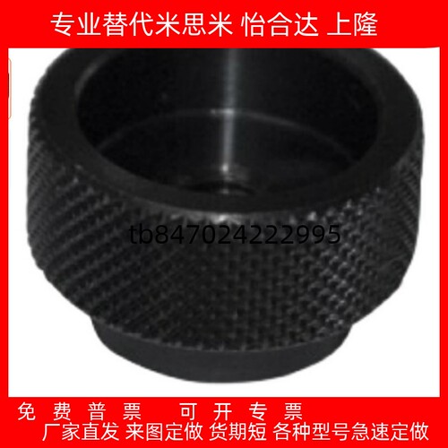 M6M8M10M12固定型把手网纹把手