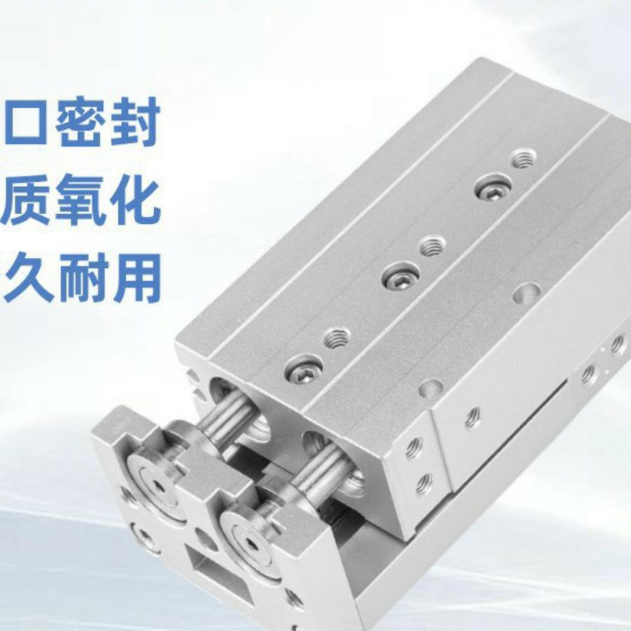 滑台气缸MDXL/MDX/MDXL/MDX6