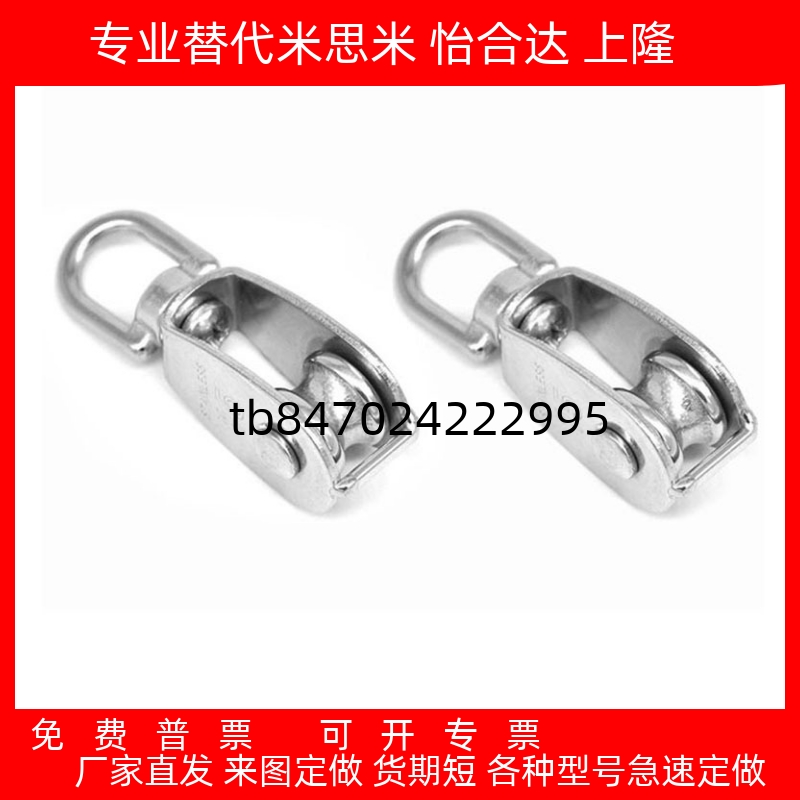 71TCJ72152025325075100