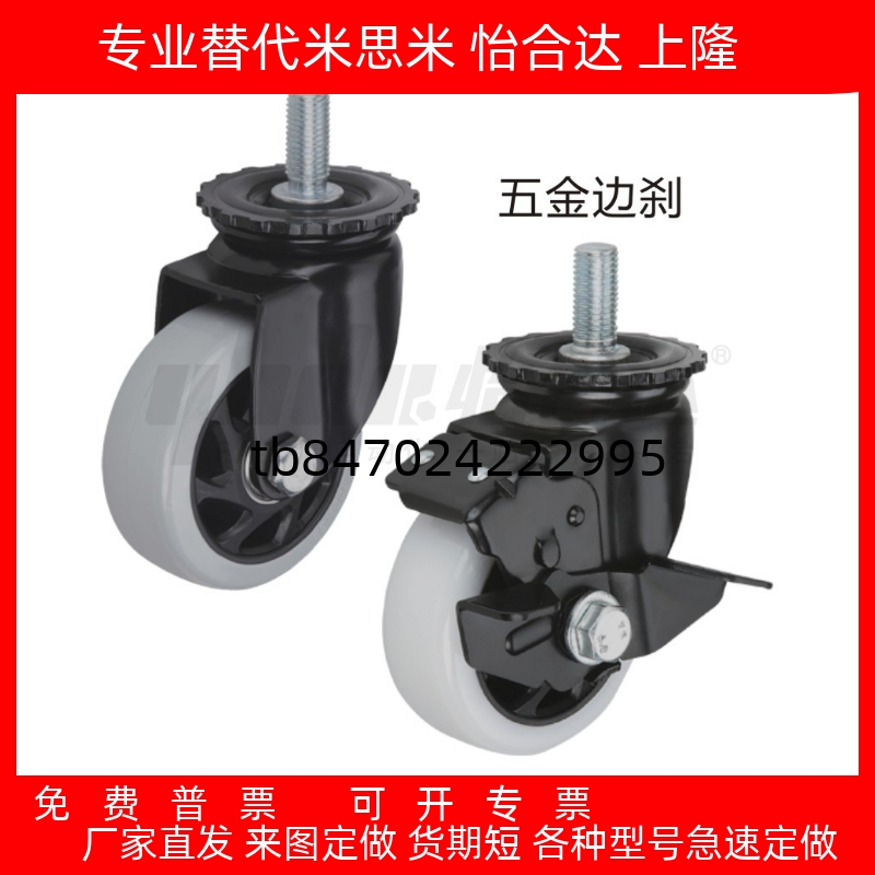 1CDM11CDM21D75D100D125D150NPU