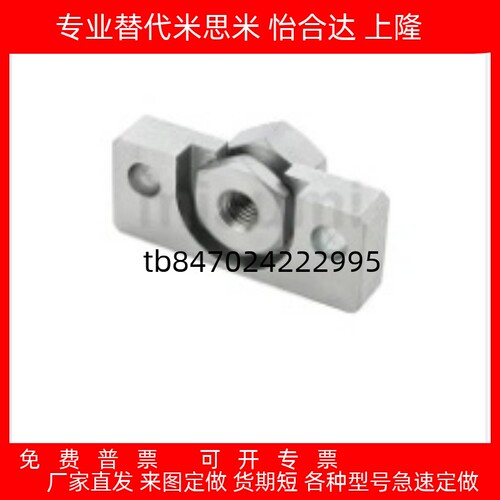 CFJRHA4CFJRHA508CFJRHA610810