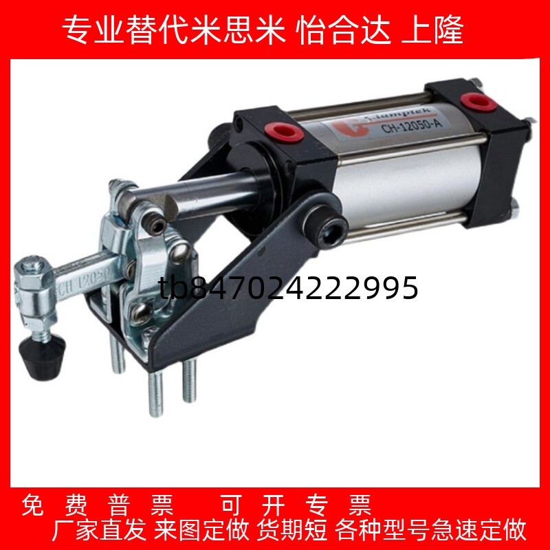 SGHCH12050A12050UAGH12050UA80