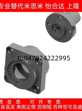 BGCB6902ZZ-25/BGCBB6901/6900轴SBGCB6800/6802/6801/6000承6001