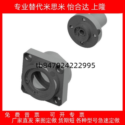 BGCB6902ZZ-25/BGCBB6901/6900轴