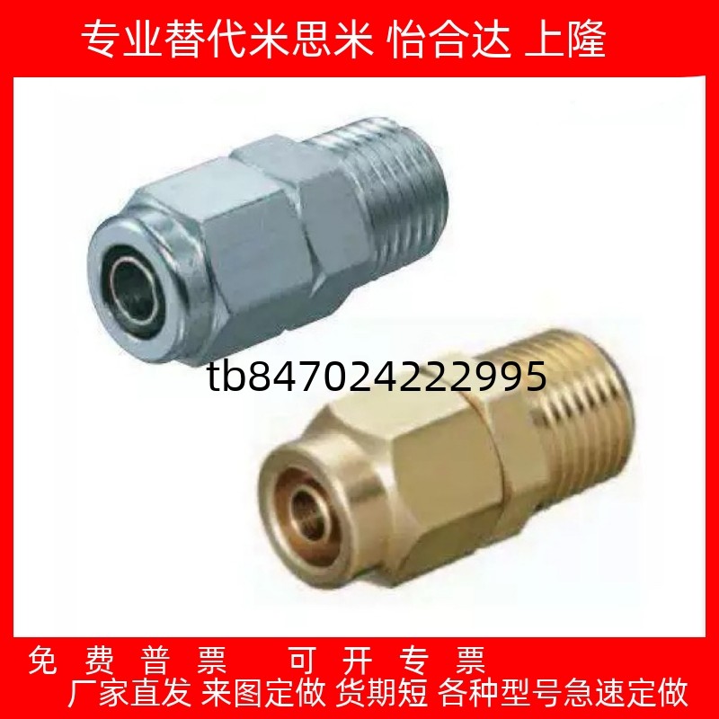 610021203040604NKC2不锈钢NKL1