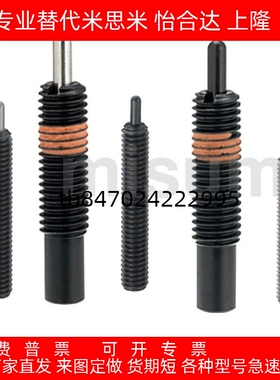 PJX 3/4/5/6/8/10/12/16/24-1.5/2/3/4/5/10/15/20/30 弹簧柱塞