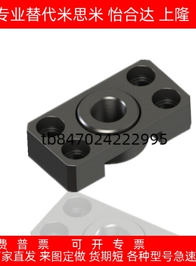 浮动接 组件 WHK01-M6 WHK02-M6 WHK06-M6 M8 M10 M14 M18 M22 M2