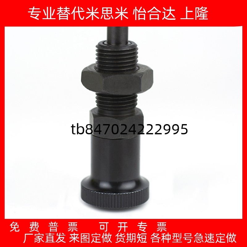 分度销旋钮柱塞ZAG41 ZAG42 ZAG43 ZAG44 ZAG45 ZAG46 8 10 12 16