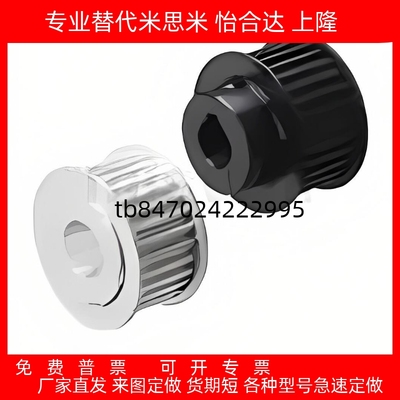 P8P10P12HTPA24S3M150AP6P8P10