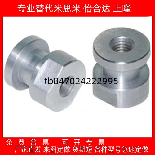 4FJR16FJR18FJR221012515