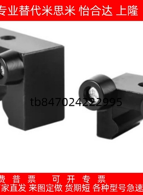 直线导轨用防撞块ICG21/22/23-15H/15A/20H/25H/30H/45H