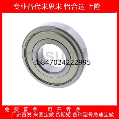 003ZZB6004ZZB6005ZZB6006ZZ