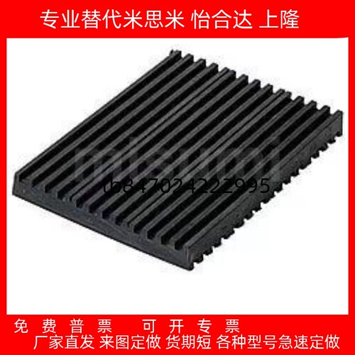 TBPASBPTG10205010015020025025