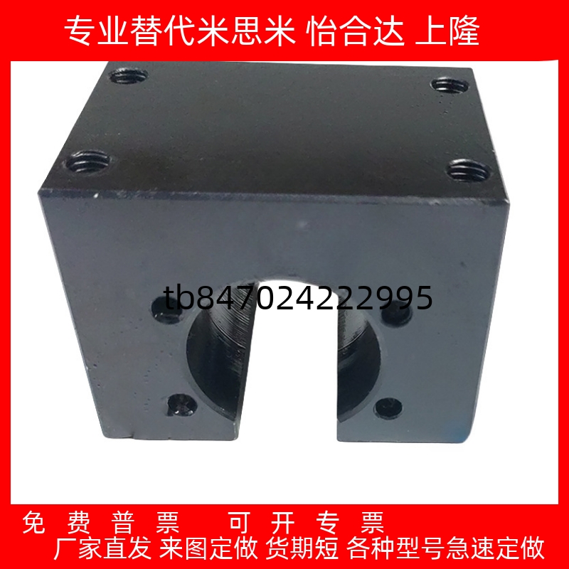 05B1505D1505B15101520BCD