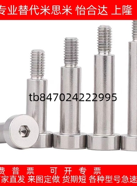 铰链销CLBR SCLBR4 5 6 8 10 12 16 20-10 20 25 30 35 40 45 50