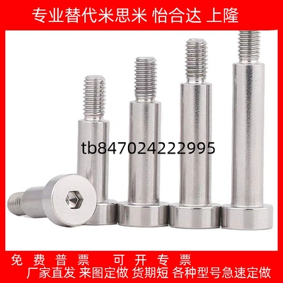 铰链销CLBRSCLBR45681012