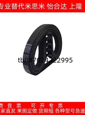 J-ECP21-S5M-100 150 250-340 350 360 370 375 380 390 395 400