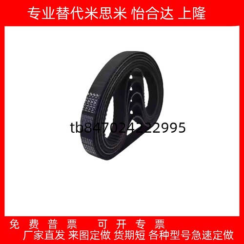 J-ECP21-S5M-100150250-340350