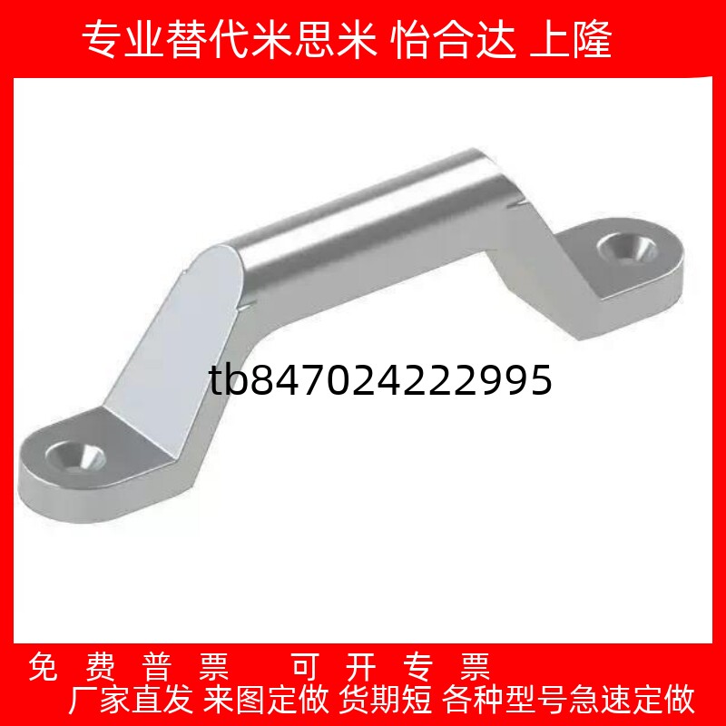 拉手方形把手UWASND80100150200